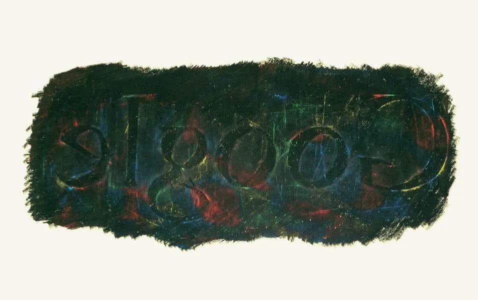 2011 Masumi Nyui No Google Frottage