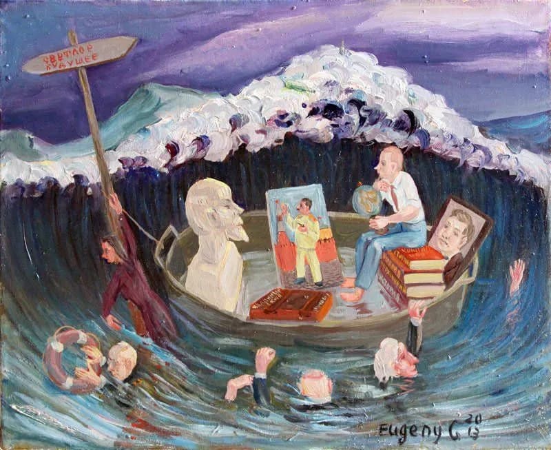 2013 Eugeny Galkin- Where to Swim