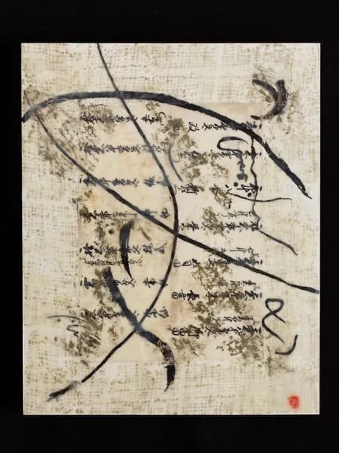 2016 Joy J. Rotblatt- Meiji 1