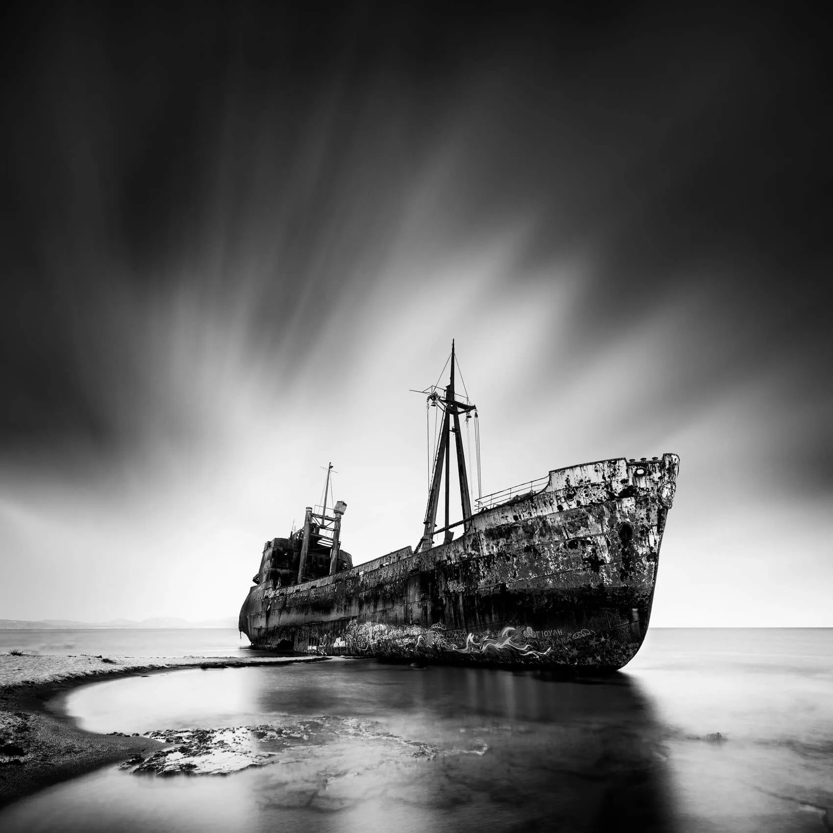 2021-George Digalakis-Ghost Ship