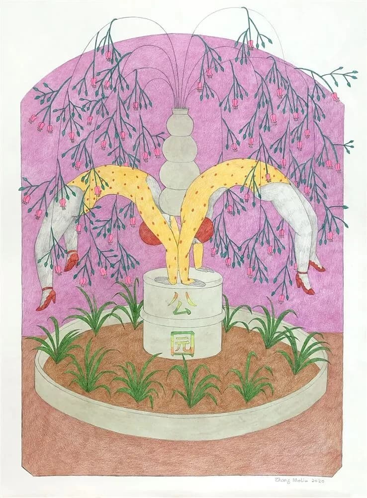 2021-Moliu Zhang-Sculpture park