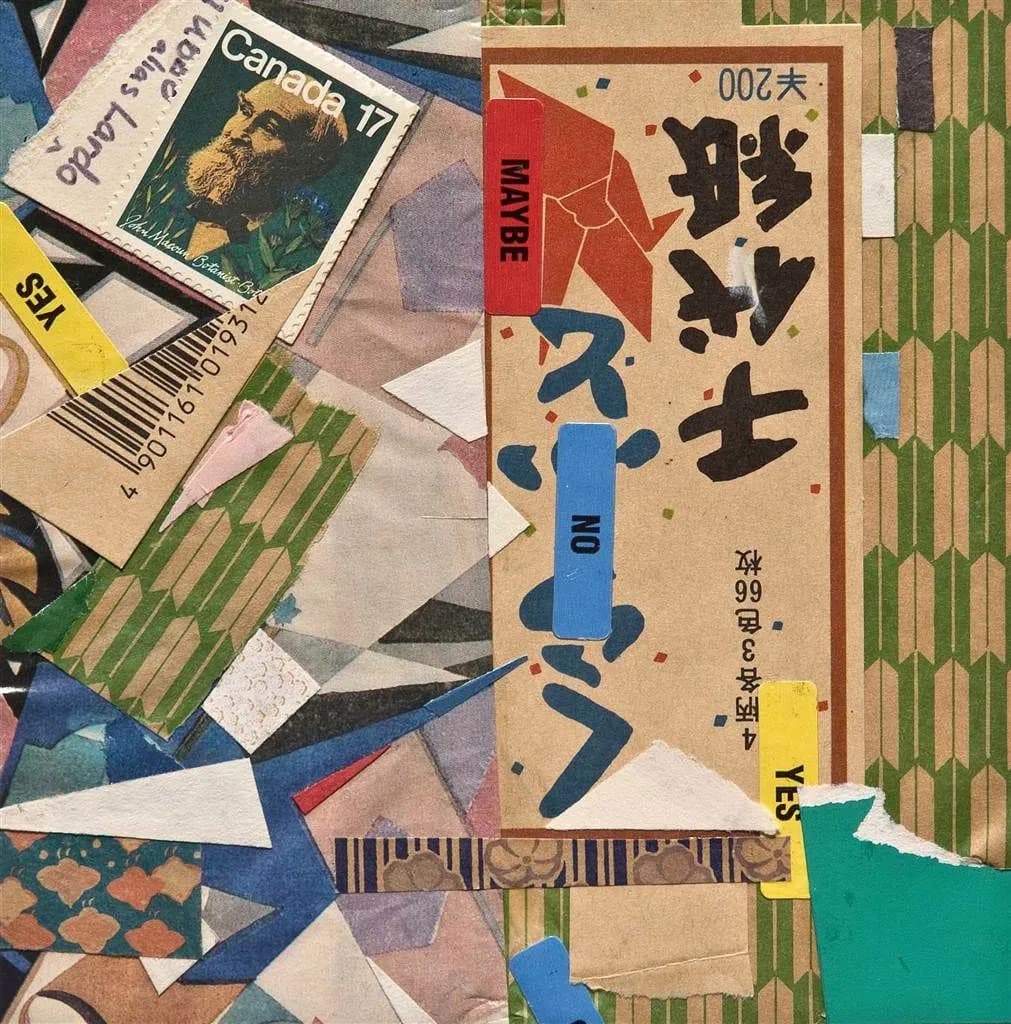 2012 Shelley Powsner Borderline Ambivalent