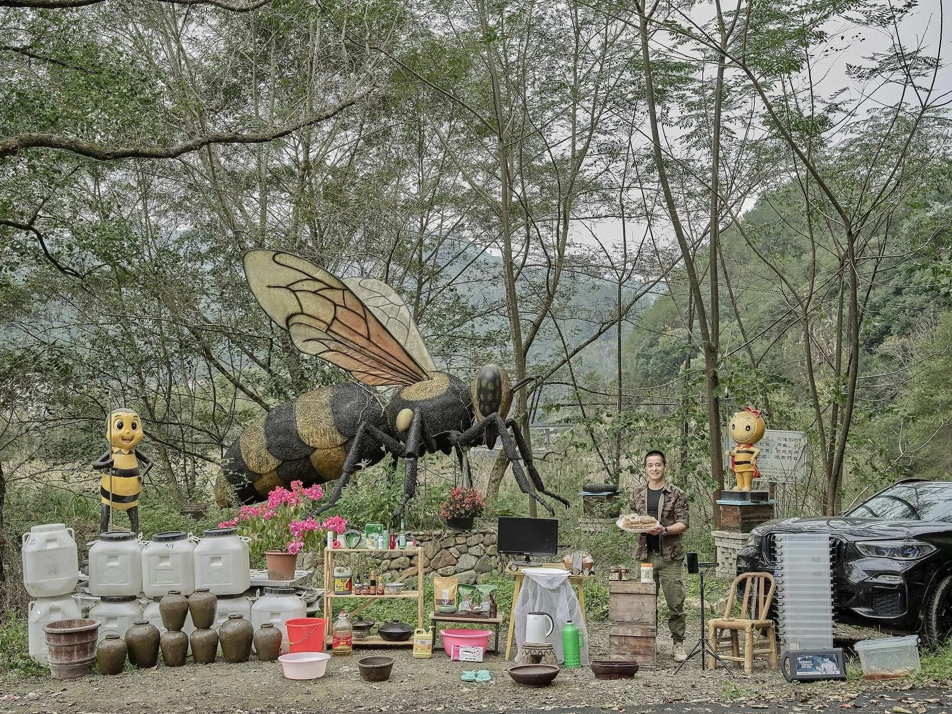 Qingjun Huang_Family Stuff 05-Honey businessman, Lishui China 2021 Photography Digital - Fine Art Paper 29 x 39